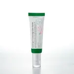 Dark Spot Correcting Glow Serum